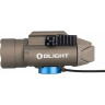 Фонарь OLIGHT PL-PRO VALKYRIE DESERT COLOR