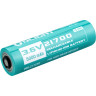 Фонарь OLIGHT SEEKER 2 PRO