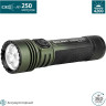 Фонарь OLIGHT SEEKER 3 PRO FOREST GRADIENT