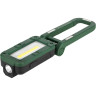 Фонарь OLIGHT SWIVEL MOSS GREEN