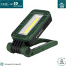 Фонарь OLIGHT SWIVEL MOSS GREEN