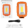 Фонарь OLIGHT SWIVEL PRO Orange Max