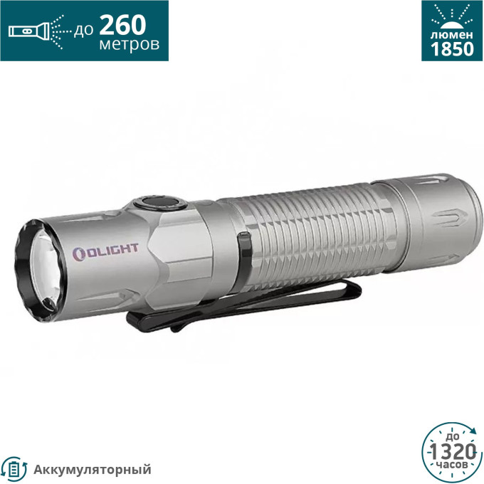 Фонарь OLIGHT WARRIOR 3S AIR TITANIUM