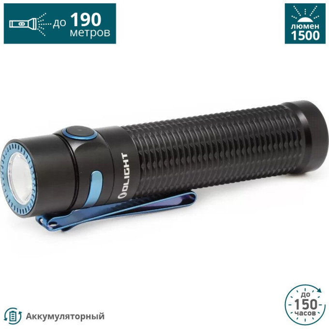 Фонарь OLIGHT WARRIOR MINI