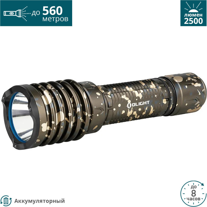 Фонарь OLIGHT WARRIOR X 3 DESERT CAMOUFLAGE