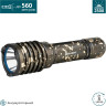 Фонарь OLIGHT WARRIOR X 3 DESERT CAMOUFLAGE