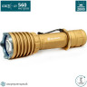 Фонарь OLIGHT WARRIOR X COYOTE TAN