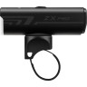 Фонарь OLIGHT ZX PRO