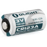 Литиевая батарея OLIGHT CR123А 3.0V. 1600 mAh