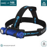 Налобный фонарь OLIGHT PERUN 2 BLUE