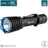 Тактический набор OLIGHT WARRIOR X KIT