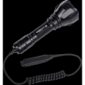 Выносная кнопка OLIGHT ROD