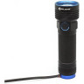 Зарядное устройство OLIGHT MCC MAGNETIC R50 PRO SEKEER
