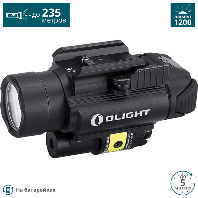 Фонарь OLIGHT PL-2RL BALDR Черный