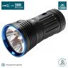 Фонарь OLIGHT X7R MARAUDER CW ХОЛОДНЫЙ (КОМПЛЕКТ)