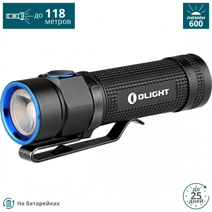 Фонарь OLIGHT S1A BATON CW ХОЛОДНЫЙ