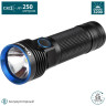 Фонарь OLIGHT R50 PRO LE SEEKER (КОМПЛЕКТ)