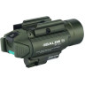 Фонарь OLIGHT BALDR PRO GREEN