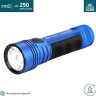 Фонарь SEEKER 2 PRO BLUE