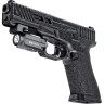 Пистолетный фонарь OLIGHT BALDR S GUNMETAL GREY